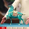 Estatueta de Cavalo para Sucesso Imediato, Decoração para Casa para Sala de Estar, Estudo, Escritório, Ornamento Artesanal de Cavalo em Latão, Presente para Cerimônia de Inauguração