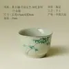 Venta de Liquidación de Teteras Gaiwan Pintadas a Mano en Tonos Rosa Pastel, Tazas de Té y Tazas de Té Hechas a Mano para Juegos de Té Kung Fu