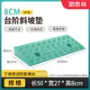 Alfombrilla para escalones, alfombrilla para pendientes, alfombrilla para umbral de coche, alfombrilla de plástico para pendientes de carretera, alfombrilla triangular para escalada en subida, reductor de velocidad