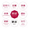 La impresora UV pequeña de cuero de Dongguan no se cae fácilmente, puede pasar la prueba de rejilla de 100 con alcohol, impresión de patrones personalizados