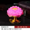 Velas Perfumadas para el Hogar para Aniversarios, Velas de Mantequilla para Deseos, Velas para Salones Budistas para Ofrendas a Buda, Velas para Ofrendas a Buda, Flores de Loto