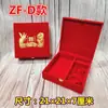 Caja de Regalo para Joyería Sanjin, Regalo de Compromiso Boda, Caja de Almacenamiento Dorada para Joyería, Caja de Dote de Alta Gama, Dedicada para Compromiso