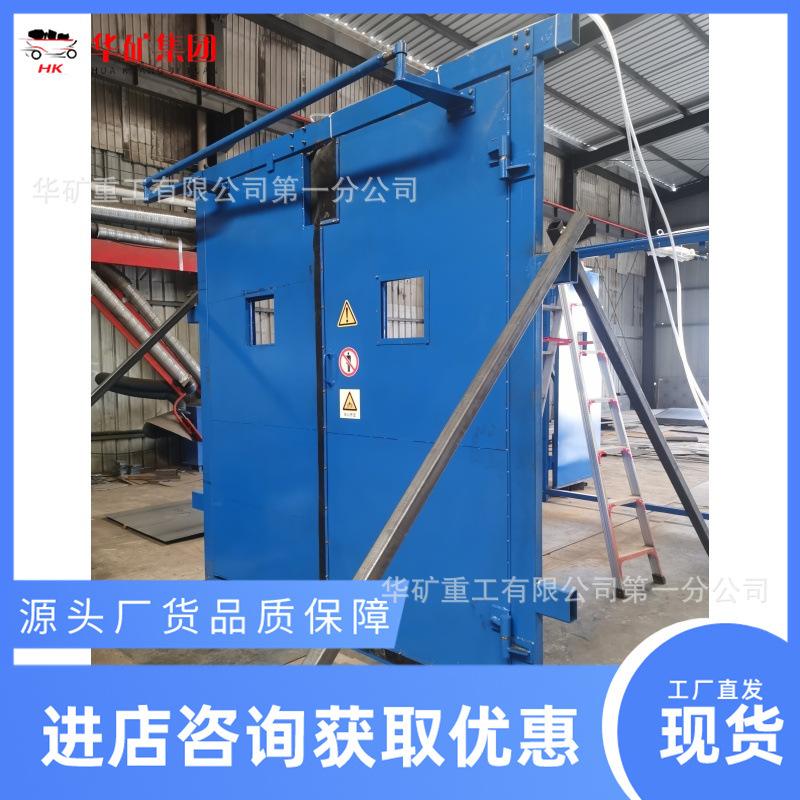 微信图片_20240915110141_副本.jpg