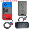 Estuche para llave de coche estuche protector para llave de motocicleta adecuado para Honda Civic Beilu estuche para llave de máquina de juegos grande lindo