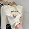 Linda camiseta de manga larga para niñas, con estampados de dibujos animados, cuello redondo, estilo jersey y diseñada como una capa base cálida. Hecho con tela suave y cómoda, es perfecto para niños mayores.