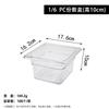 Cuenco Rectangular Transparente para Servir PC con Tapa Caja Fraccionada Cuenco para Servir Malatang Tienda de Té con Leche Especial Caja para Mermelada