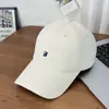 Sombrero Bordado Nuevo Estilo Primavera y Verano con Logo Pequeño B y Ala Ancha, Gorra de Béisbol Unisex Grande y Profunda que Hace que la Cara Parezca Más Pequeña