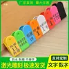 Pulsera para Baño y Sauna Clip para Zapato Número Fijo Personalizado Número Digital Clip Placa de Número de Llamada Clip de Plástico