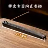 Porta incienso de bambú, Porta varillas de incienso, Quemador de incienso para uso doméstico, Tabla para incienso, Bandeja para incienso, Base para incienso