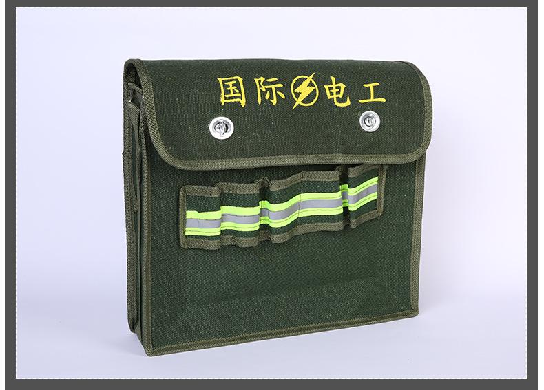 详情页asd_12