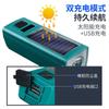 Luz de bicicleta faro luz de ciclismo para exteriores iluminación luz nocturna solar USB doble 336 carga accesorios de luz nocturna equipo
