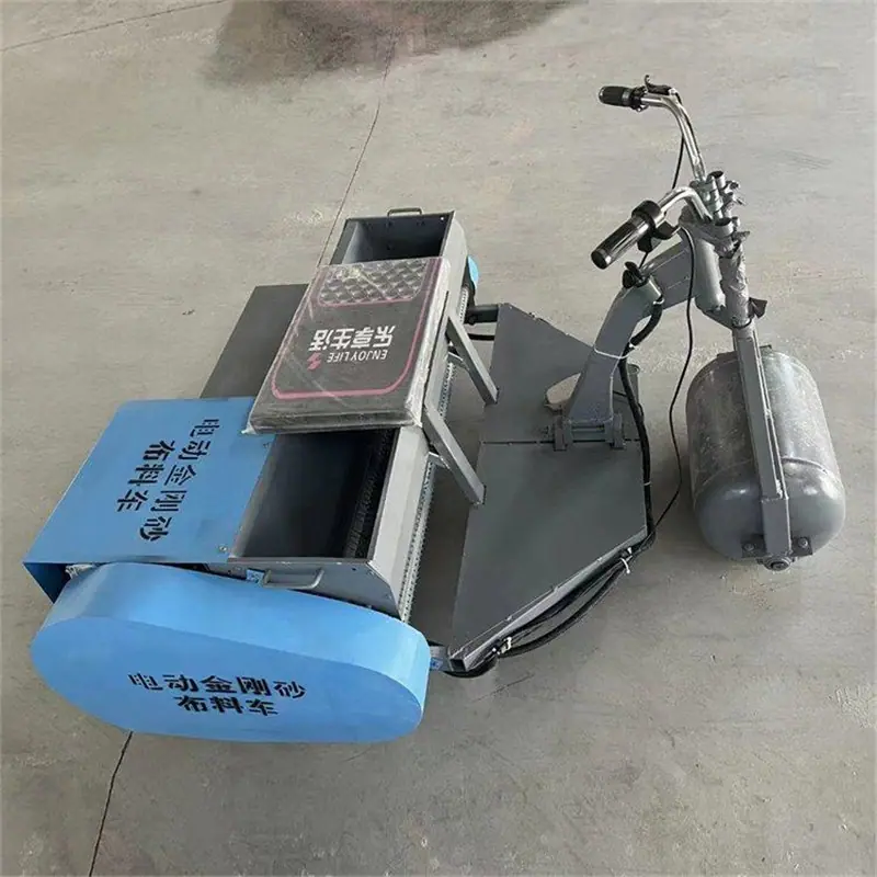 电动金刚砂撒料机