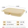 Caja de Empaque de Almidón de Maíz Rectangular Engrosada Desechable Biodegradable con Múltiples Compartimentos Lonchera de Grado Alimenticio Lonchera Desechable para Comida Rápida
