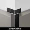 Tira de Fechamento em Forma de I de Liga de Alumínio, Tira de Borda para Painel de Parede, Placa de Cristal de Carbono com Folheado de Madeira, Tira de Travamento Anti-Queda para Azulejo
