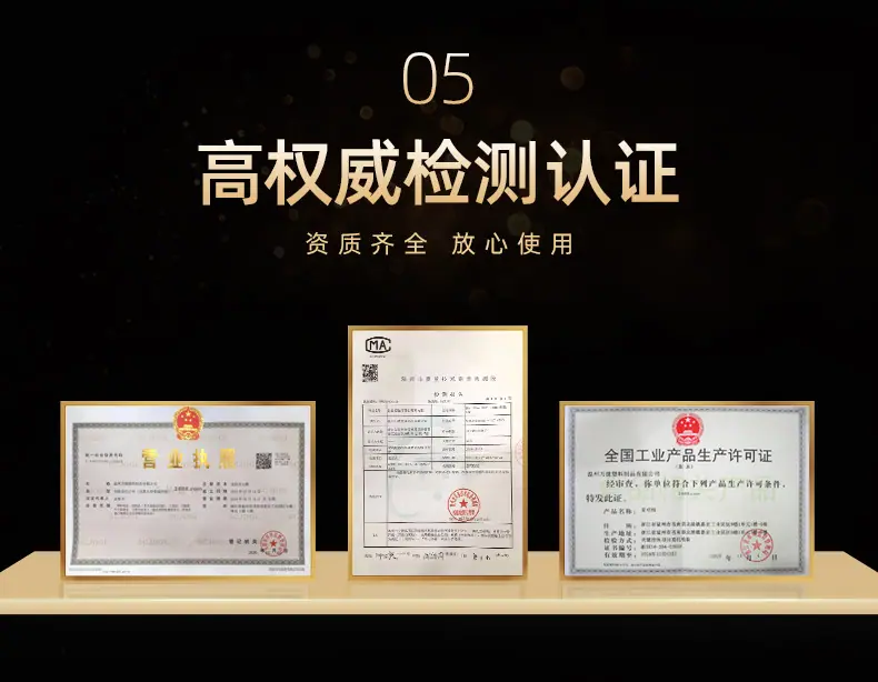 详情页1_08.jpg