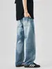 Ropa para Hombre Maple House / Colección Nueva Primavera 2026: Pantalones de mezclilla sencillos, estilo americano, retro, clásicos, casuales, de pierna recta, lavados naturalmente