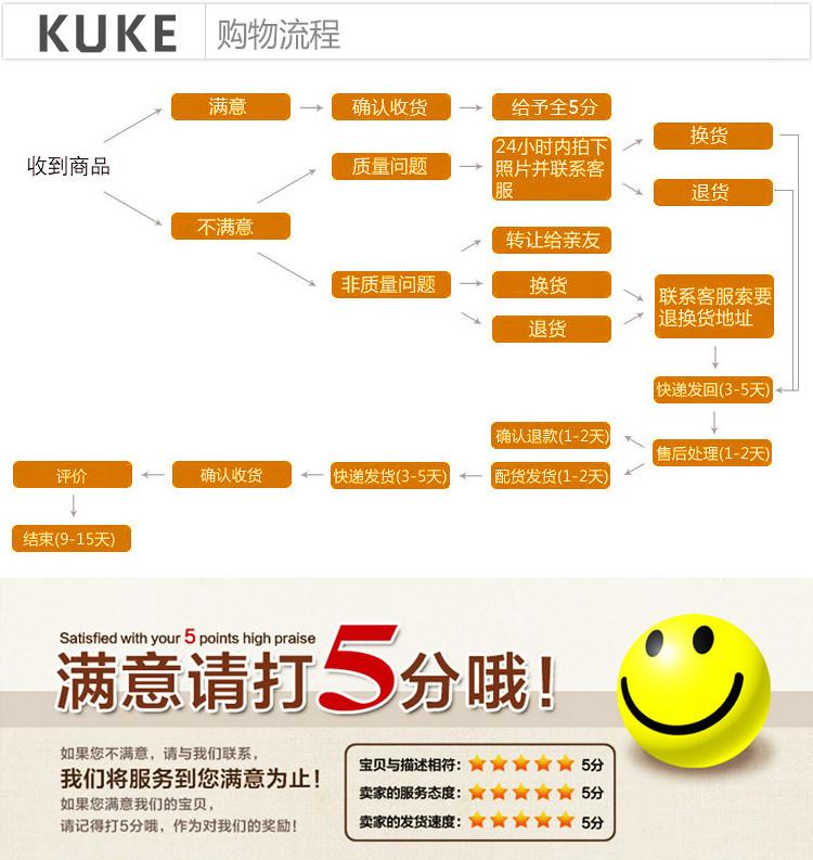 详情13副本