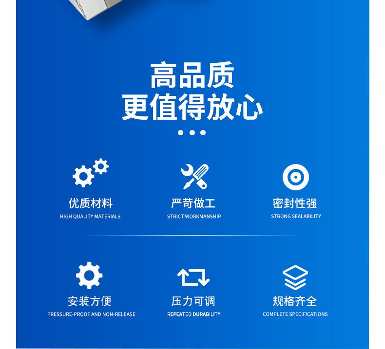 详情页_02.jpg