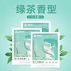 Mascarilla de vapor para ojos con compresa caliente desechable y autocalentable, venta al por mayor, mascarilla de vapor para ojos con sombreado para dormir