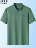 Camisa Polo Jeep Spirit Jeep para Hombre Casual de Negocios Deportivo Verano Seda de Hielo Secado Rápido Fresca de Manga Corta