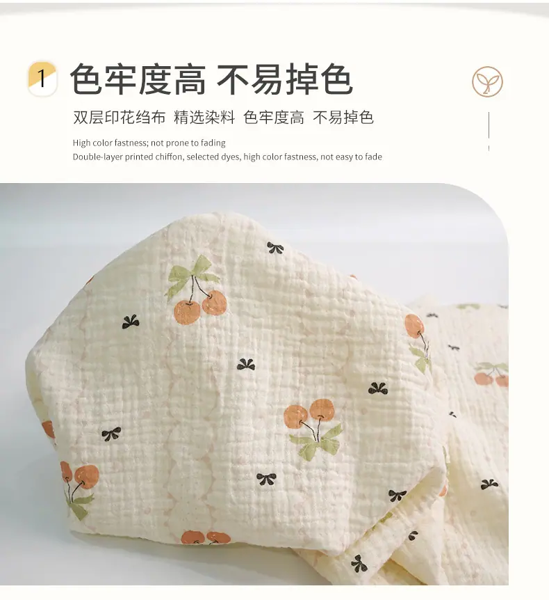 205樱桃蝴蝶结_03.jpg