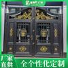 Puerta de aluminio Fuguilong para arte, puerta de patio para villa, puerta de patio de aleación de aluminio, puerta de arte eléctrica de aluminio, puerta plana