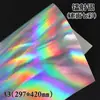 Papel Reflectante 250g Cartulina Dorada Papel Láser Plateado A4 con Pegamento A3 Dorado Brillante Plateado Brillante Engrosado Colorido Esmerilado Apertura Total