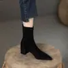 Botines de tacón grueso, botas de caña ajustada, zapatos de tacón alto, nueva colección otoño/invierno 2024, botas de gamuza, botines tipo calcetín de punta fina, botas elásticas para mujer