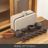 Set de Té Kung Fu de Viaje de Arena Púrpura Set Pequeño Bolsa Portátil Tetera Simple para el Hogar Regalo para Exteriores Logo