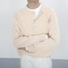 Suéter de punto para hombre, estilo coreano, ajustado, de color liso, con cuello camisero, manga larga, para otoño, estilo moderno y relajado.