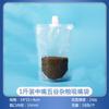 Bolsa de succión autoportante transparente desechable para cerveza, bebidas, leche, té, medicina china, dispensador de líquidos, bolsa para almacenar granos