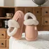 Bolsa Etiqueta de Couro Cor Sólida para Idosos e Pantufas de Algodão 2026 Outono/Inverno Novo Estilo Uso Doméstico Acolchoado com Veludo Quente Antiderrapante Bico Fechado Sapatos de Algodão