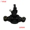 Aplicable a iskla 28V70A JinAn Camión pesado haowo Camión pesado Regulador de generador de coche