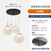 Lustre Redondo Simples Escandinavo para Mesa de Cabeceira Criativo Estiloso para Restaurante Sala de Estar Lustre para Casa Duplex Loft Escada