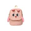 Mochila Infantil de Jardín de Infancia Contraste de Color Versátil Lindo Pollito Niños y Niñas Mochila Ligera para Bebés de 1 a 4 Años Bolso Escolar