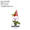 Nuevo colgante de muñeco de nieve de tela navideña, muñeco de nieve con forma de gorro y bufanda navideña, venta al por mayor para árboles de Navidad y escaparates