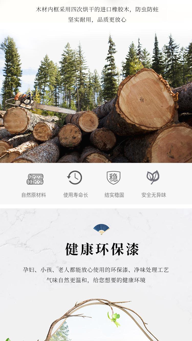 详情图片_07.jpg