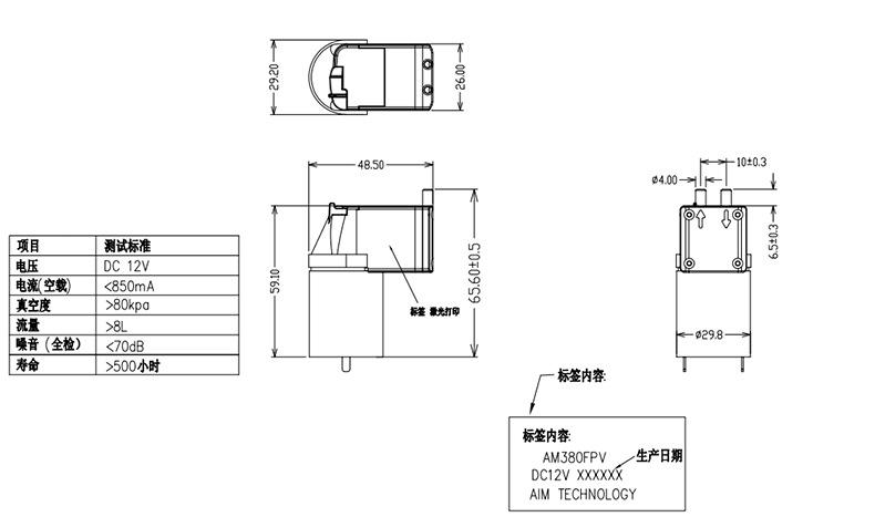 详情3