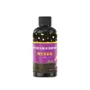 Solução Nutritiva Revitalizante e Fortalecedora para Hortaliças, Frutas e Flores, Crescimento Rápido de Raízes e Fortalecimento de Mudas, Solução Concentrada para Melhorar Mudas Rígidas, Uso Universal
