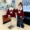 Conjunto de sudadera de forro polar con cuello polo, dulce y lindo, temática de gatos, y pantalones vaqueros de pierna ancha para niñas, perfecto para otoño e invierno