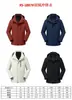 Chamarra acolchada de la tienda 4S para trabajo con logo impreso, chaqueta de invierno tres en uno, ropa de trabajo para grupo, bordado personalizado