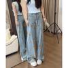 Jeans Anchos Estampados Tie-Dye Vintage para Mujer, Novedad Primavera y Verano Versátiles de Cintura Alta Casual Rectos Largos hasta el Suelo