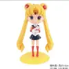 Decoración de Pastel de Sailor Moon Luna Dibujos Animados Lindo Hielo Agua Princesa Luna Niña Cumpleaños Enchufe para Hornear