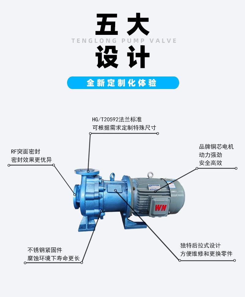 IMD-F详情页_02