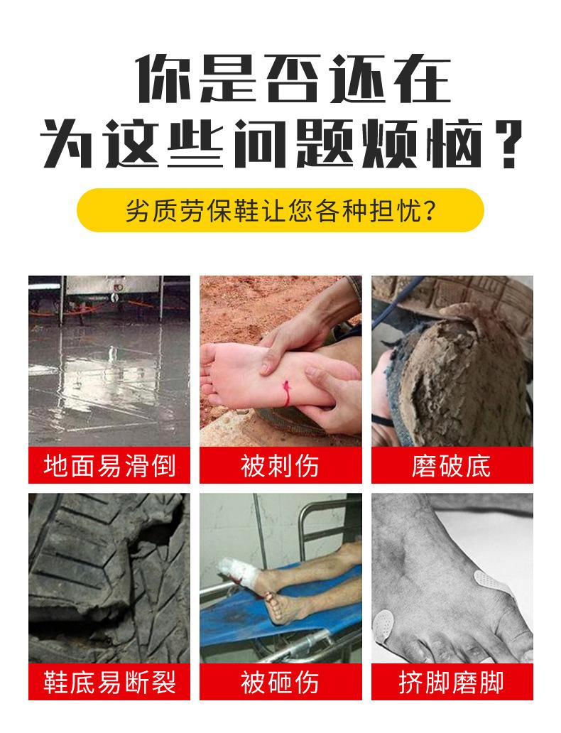 一体鞋舌_04.jpg