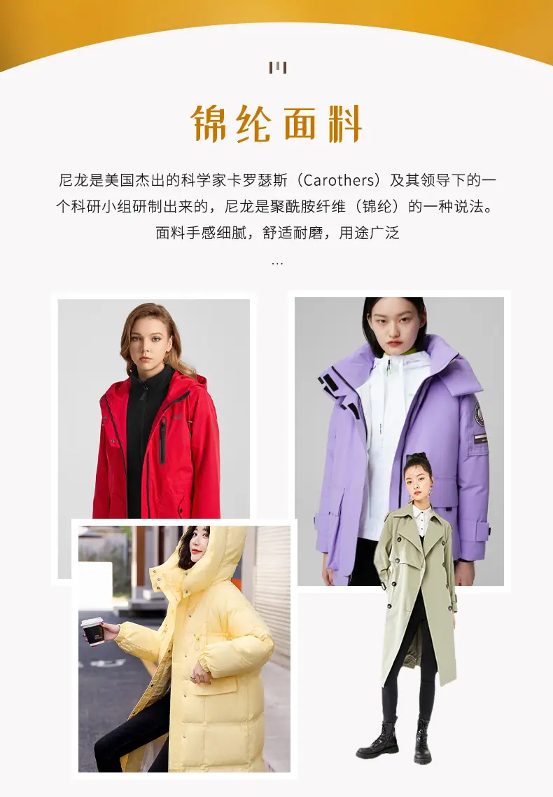 228D塔丝隆_02.jpg
