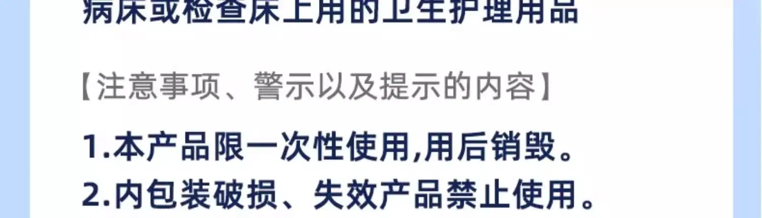详情图23.jpg