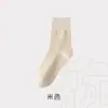 Meias Cano Longo Lisas para Mulheres, Algodão Puro, Sem Costura, Punho Largo, Meias Pós-Parto, Anti-Pilling, Estilo Coreano Moderno, Meias Casuais Largas