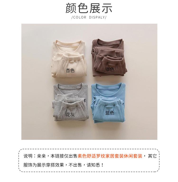 详情页2.jpg