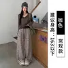 Pantalones de pierna ancha a rayas de color contrastante para mujer, primavera y otoño, de cintura alta, fluidos, holgados, casuales, de longitud hasta el suelo, pantalones relajados y casuales para caminar
